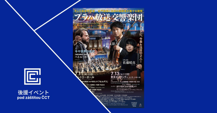 アブラヴァネル ユタ交響楽団 CD 10枚組 アブラヴァネル ユタ交響楽団 CD 10枚組 アブラヴァネル
