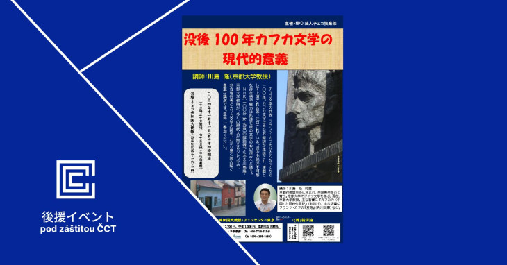358『（独文）現代文学と芸術における性の問題』ヘルベルト・レヴァンドフスキ 幸せのメカニズム 実践・幸福学入門 (講談社現代新書 2238