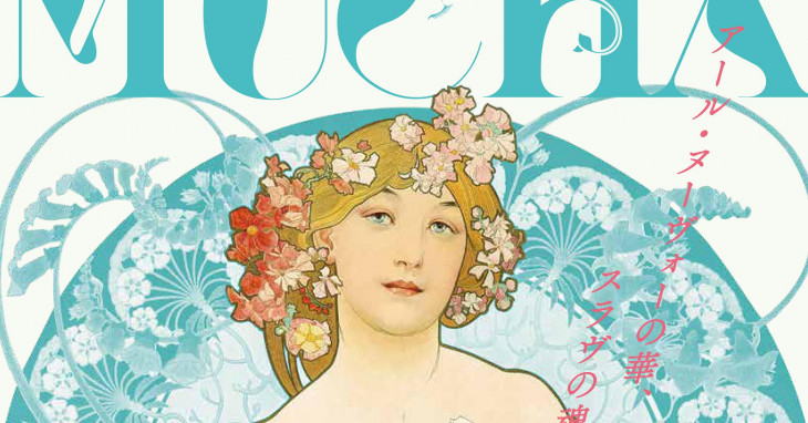 896474c1c7facd2d7b8e332ca5675c