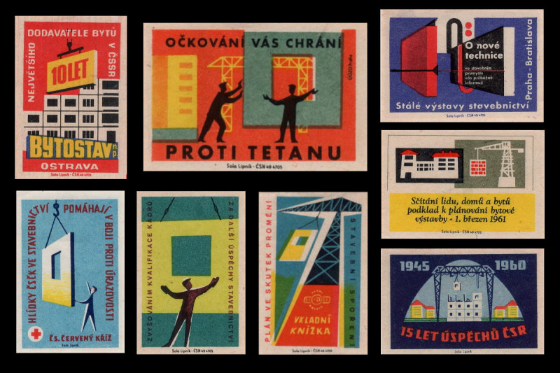 マッチラベル297枚まとめ チェコのマッチラベル その魅力 / チェコセンター東京