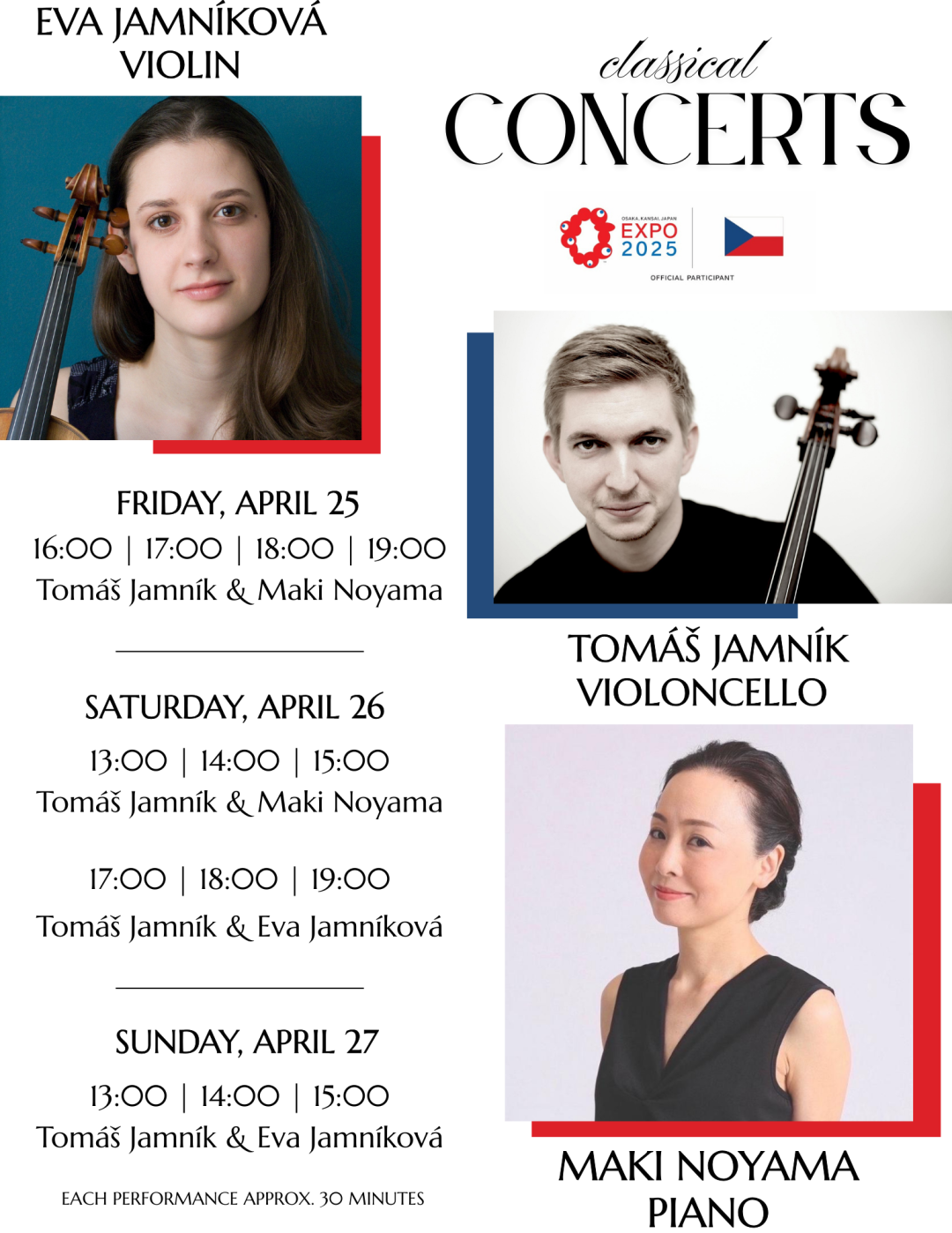 EXPO 2025 大阪・関西万博 チェコパビリオン文化プログラム / チェコ