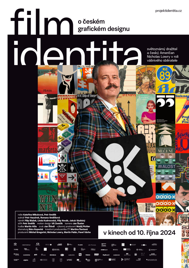 映画『Identita: チェコのグラフィックデザイン』上映会 / チェコ